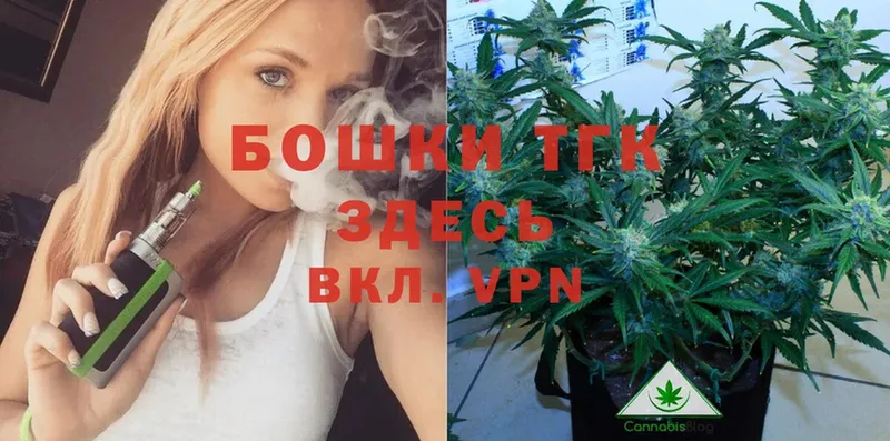 МАРИХУАНА SATIVA & INDICA  площадка какой сайт  Лабытнанги 